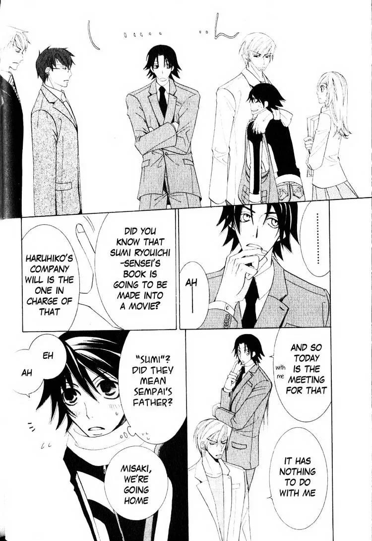 Manga page 30