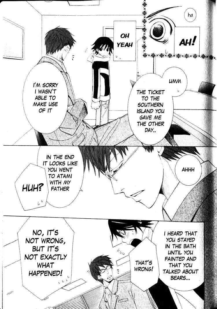 Manga page 35