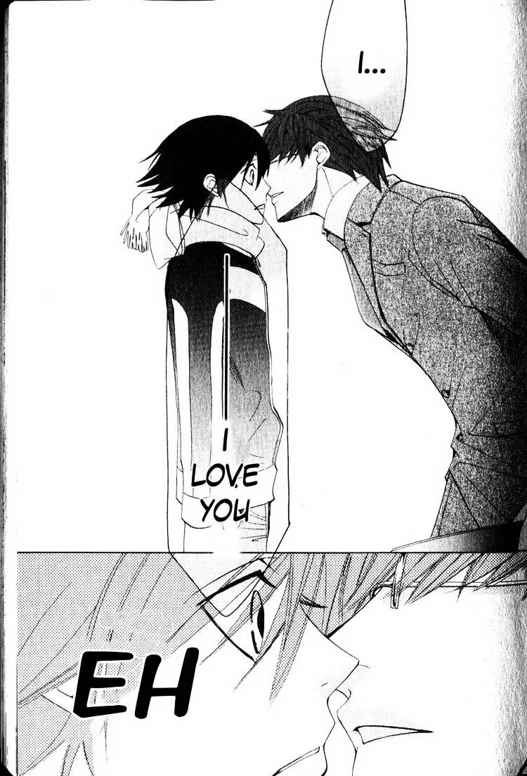 Manga page 43