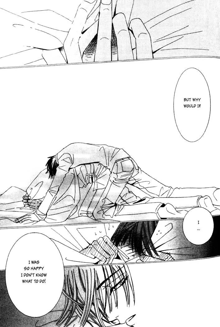 Manga page 23