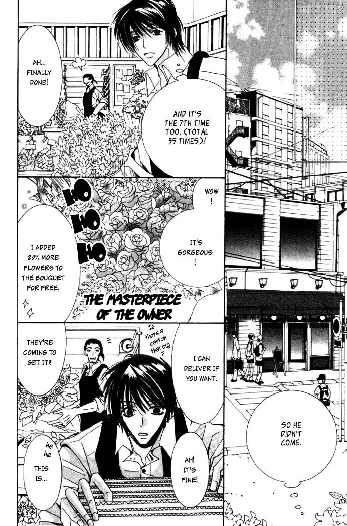 Manga page 28