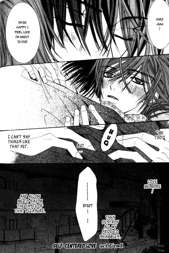 Manga page 32