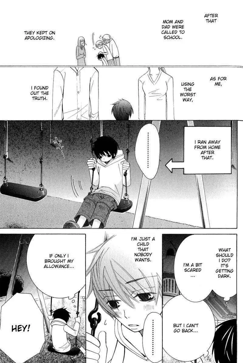 Manga page 13