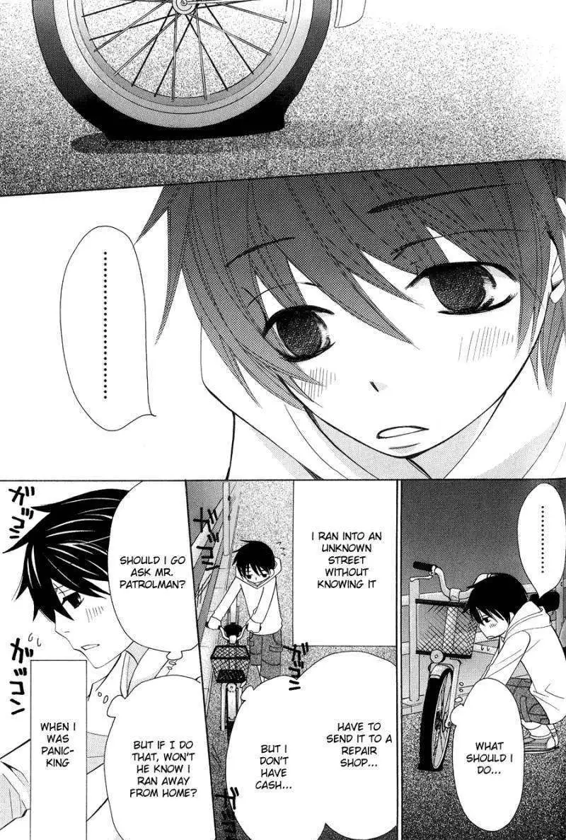 Manga page 7