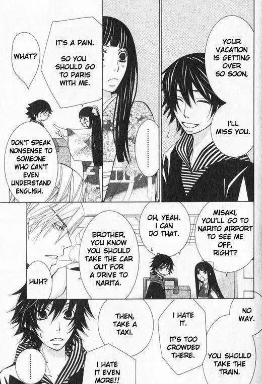Manga page 20