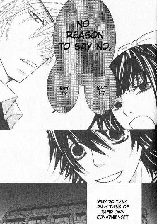 Manga page 22