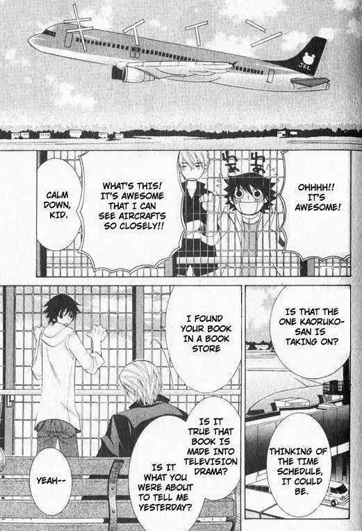 Manga page 42
