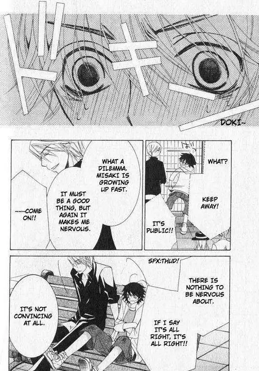 Manga page 49