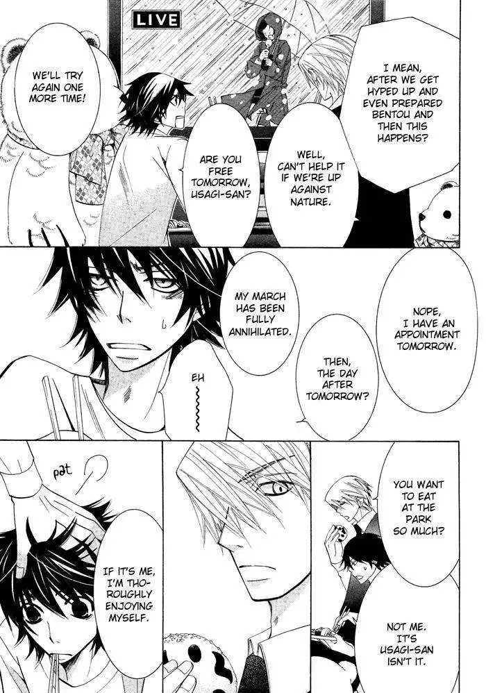 Manga page 13