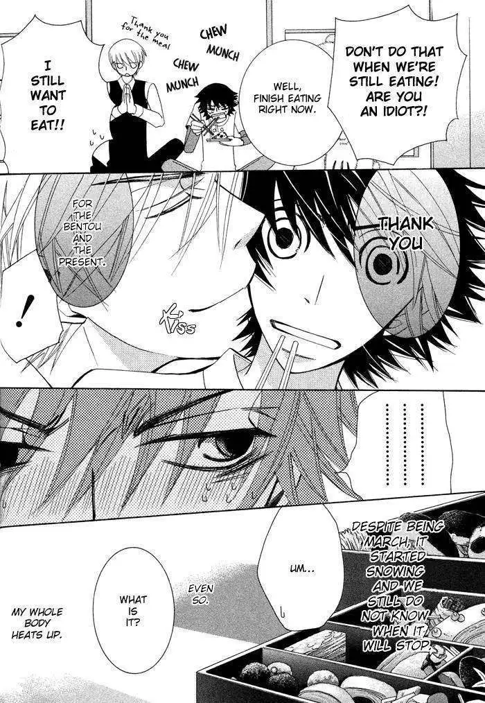 Manga page 16