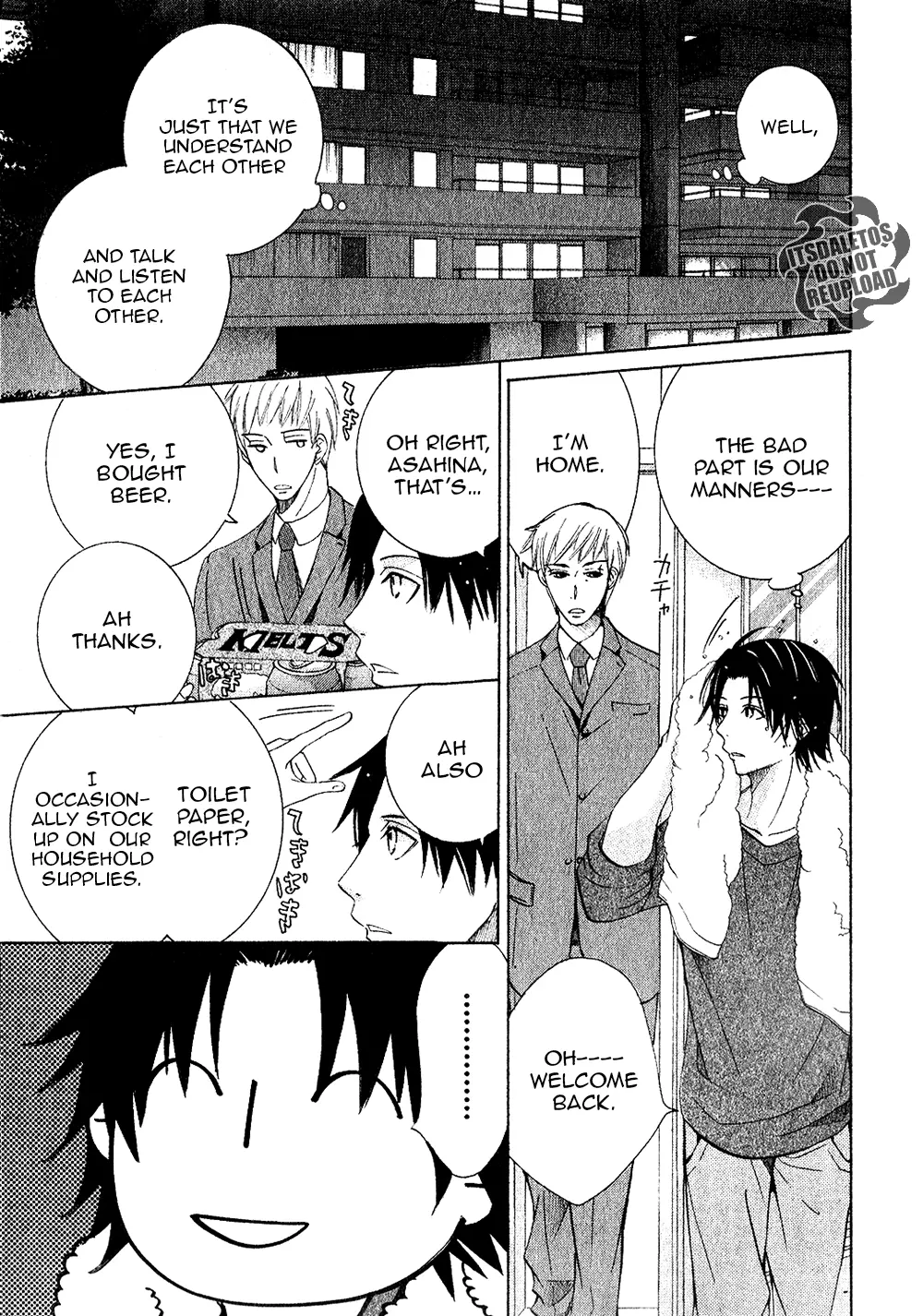 Manga page 3