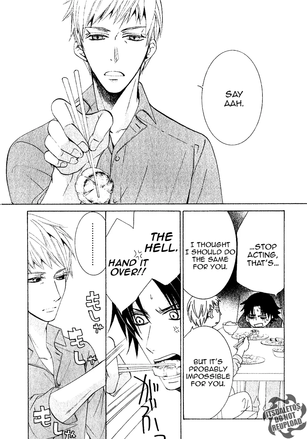 Manga page 8