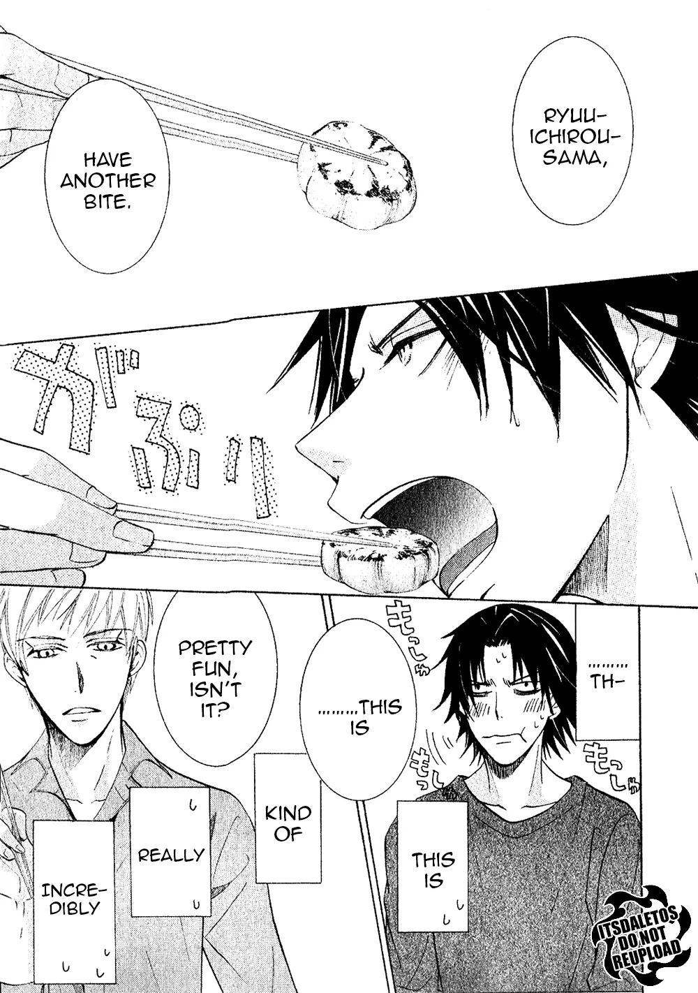 Manga page 9