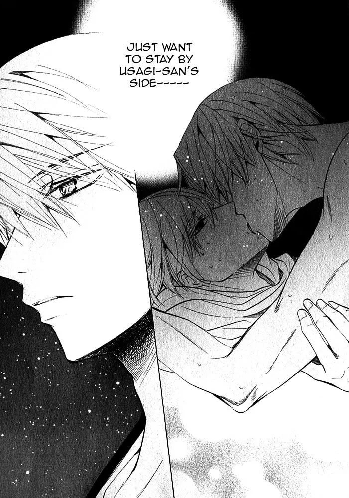 Manga page 45