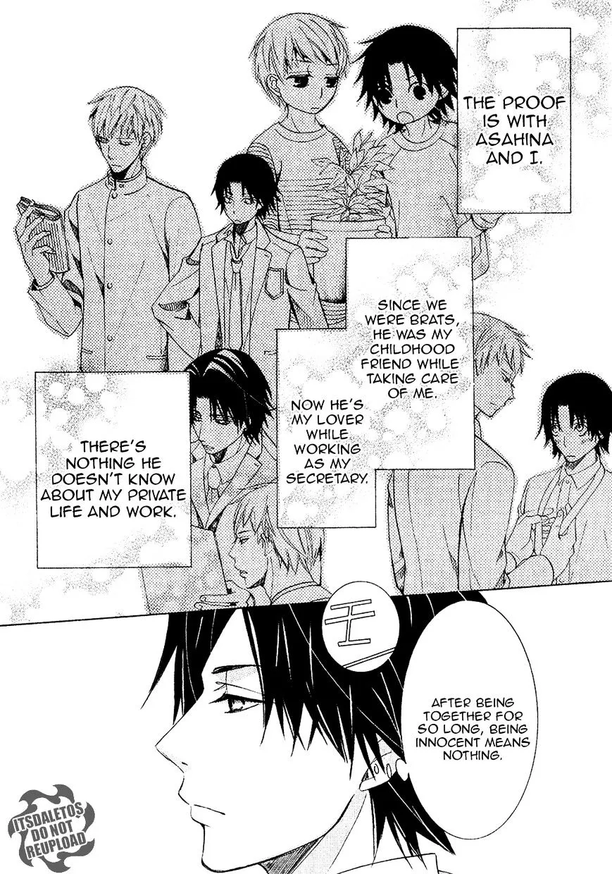 Manga page 6