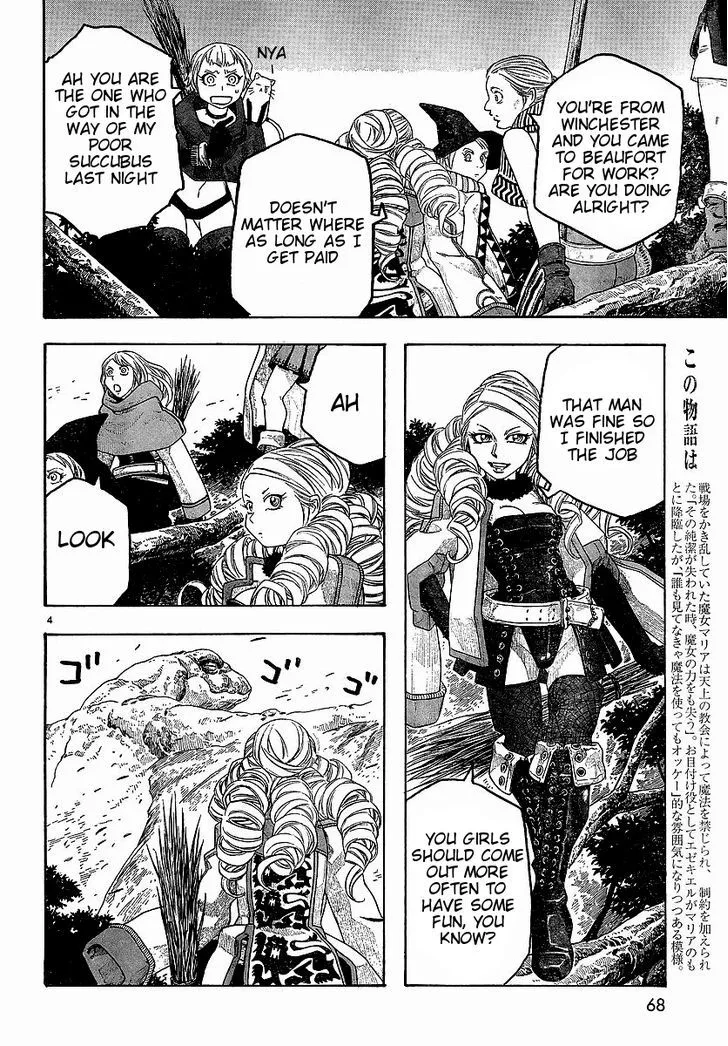 Manga page 4