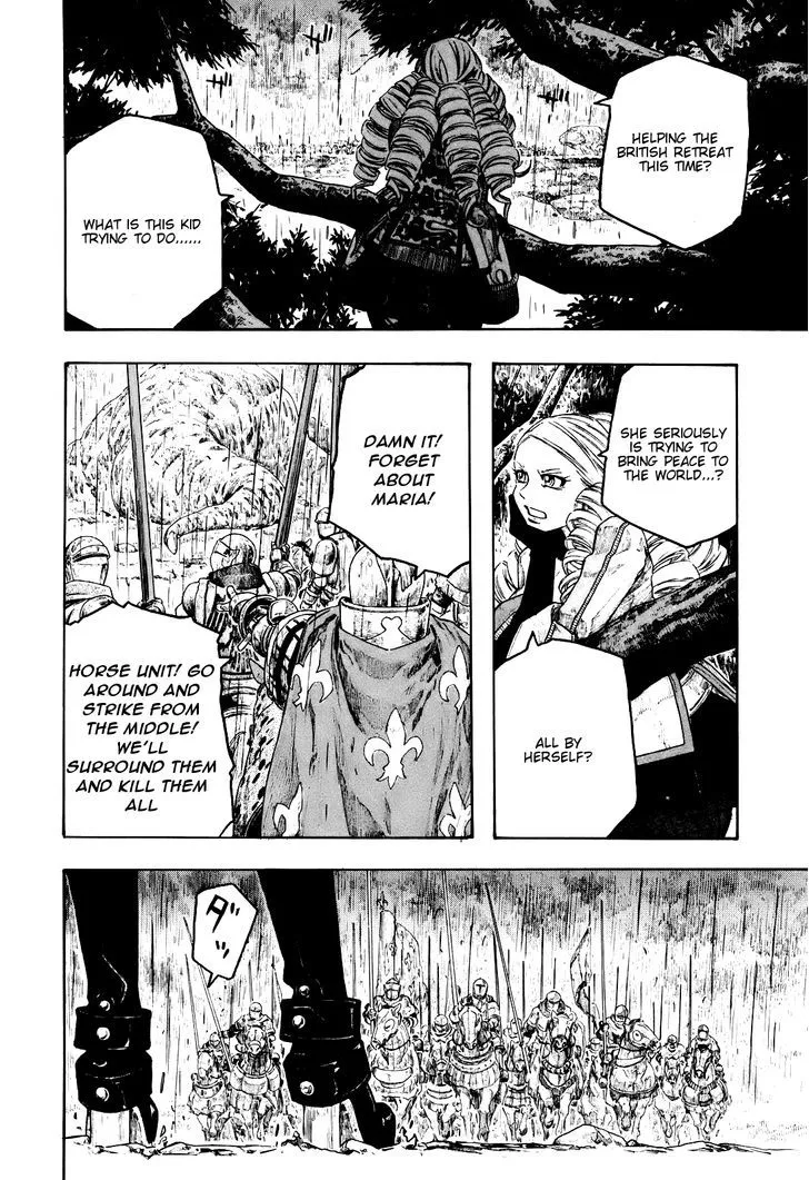 Manga page 12