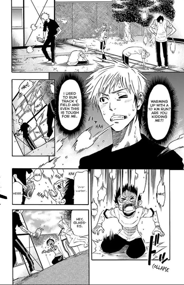 Manga page 18