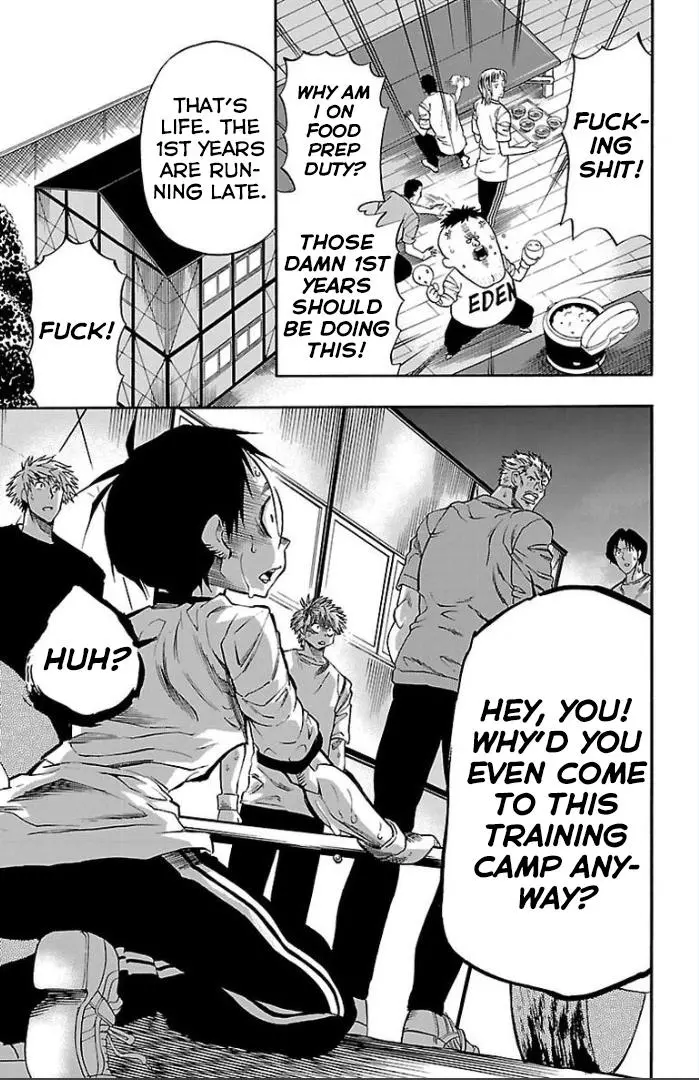 Manga page 33