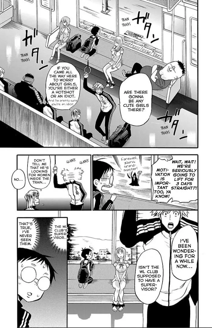 Manga page 5