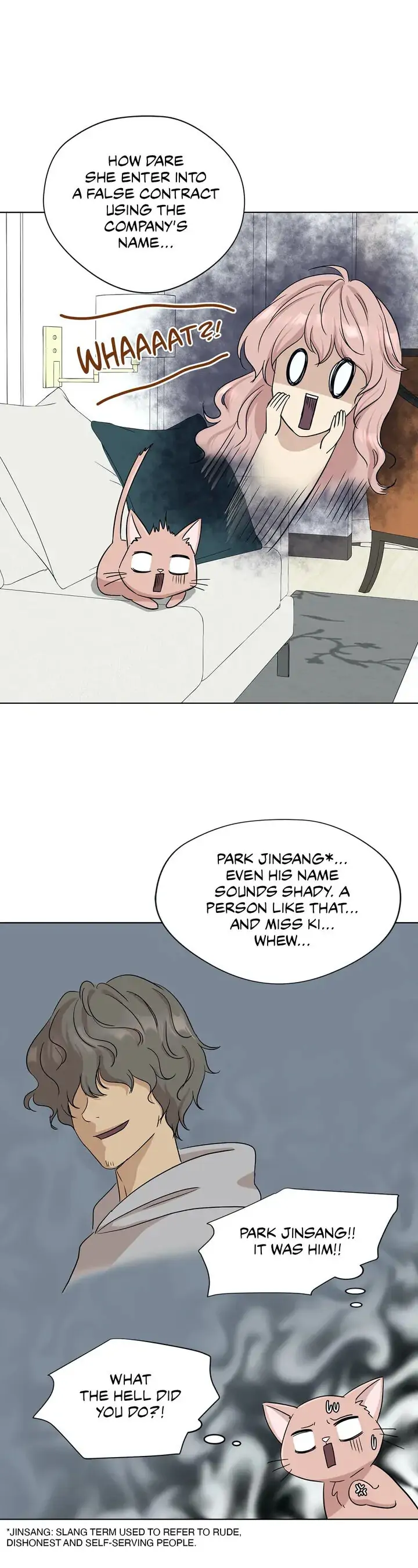 Manga page 39