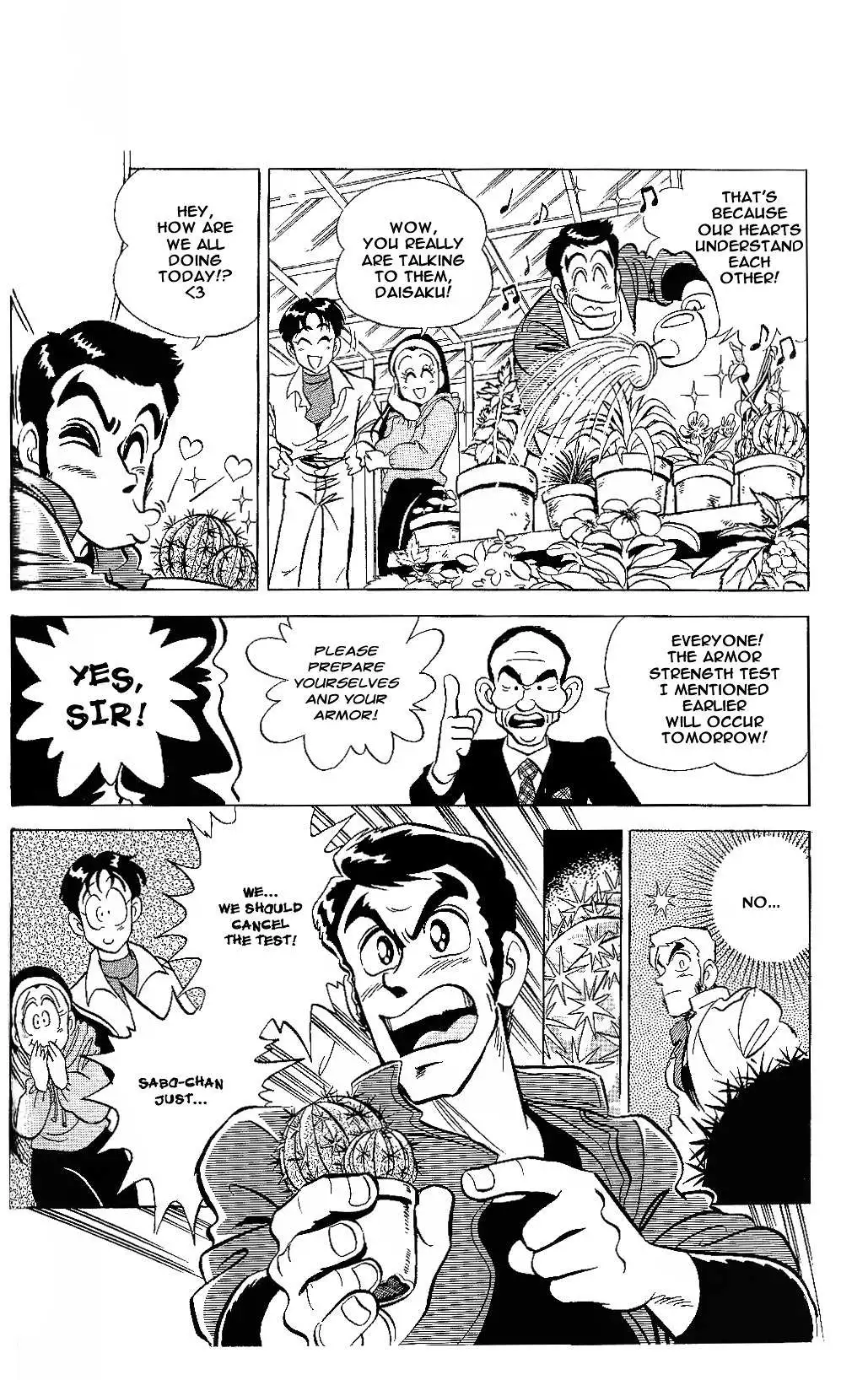Manga page 4