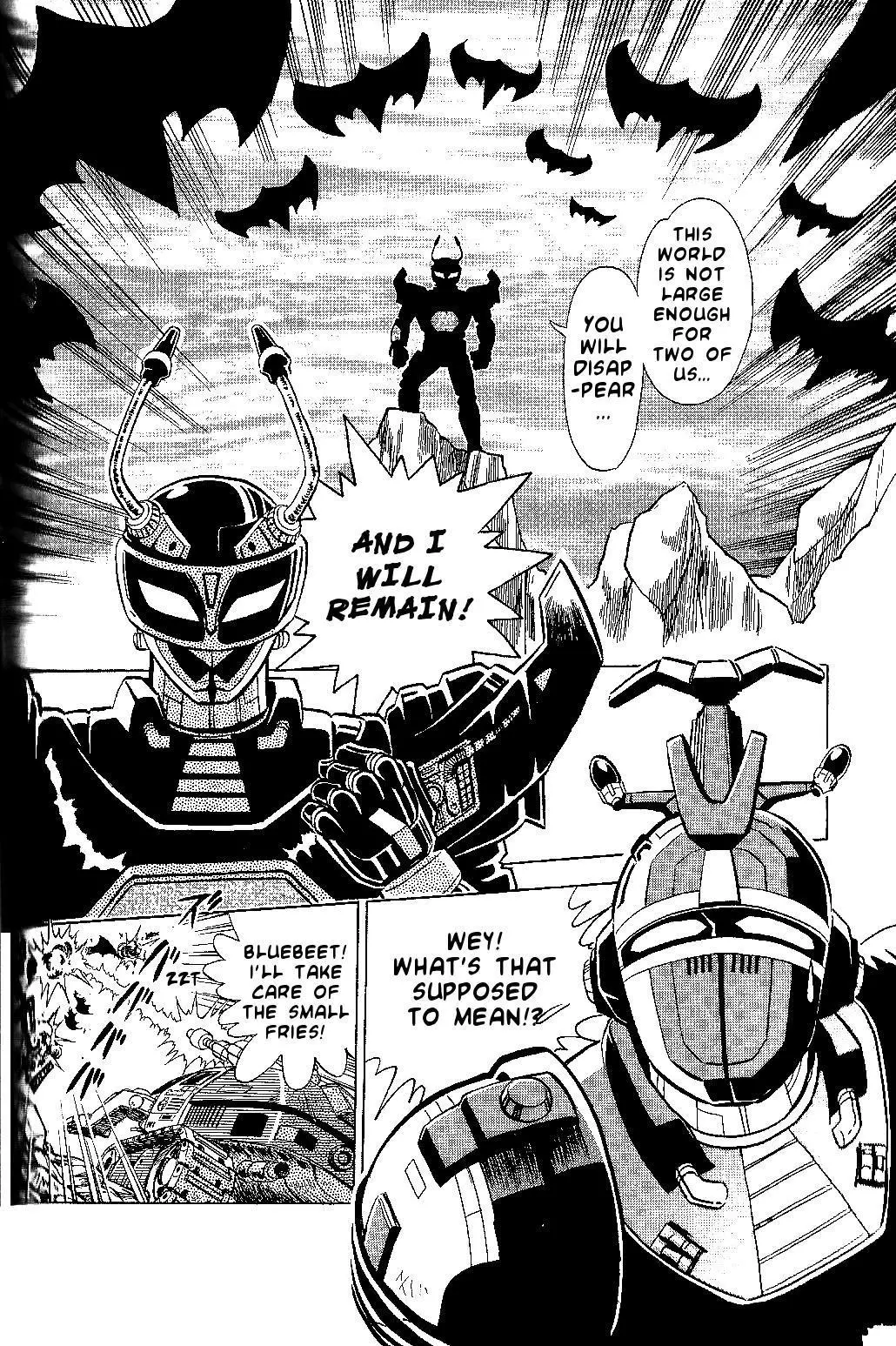 Manga page 5