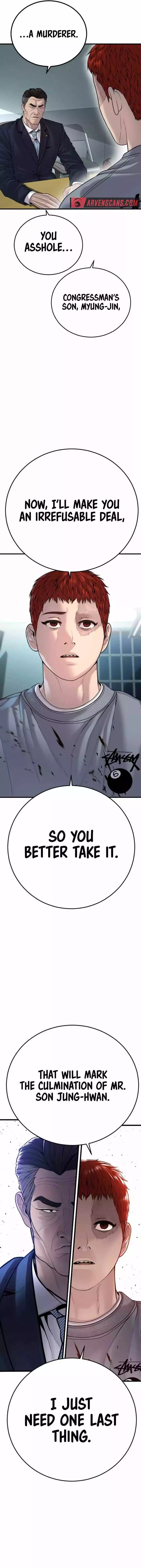 Manga page 33