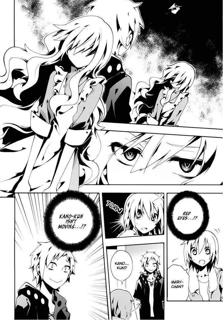 Manga page 30