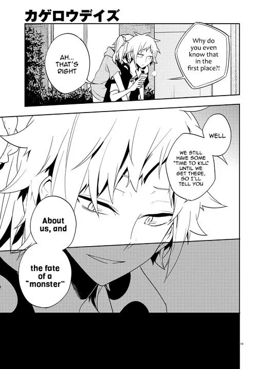Manga page 19