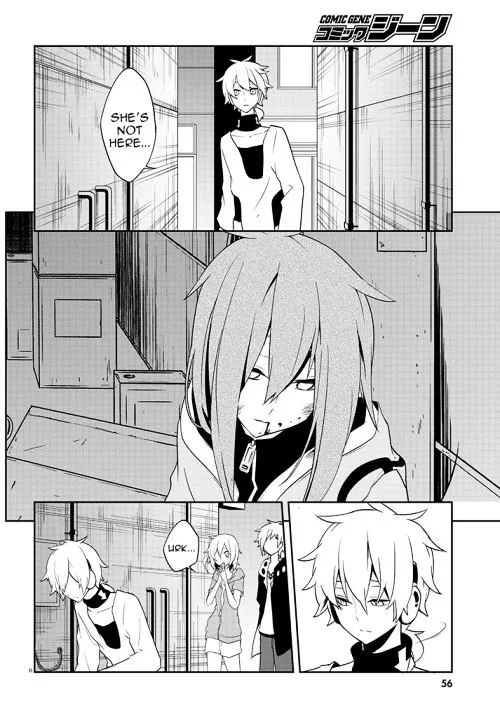 Manga page 6