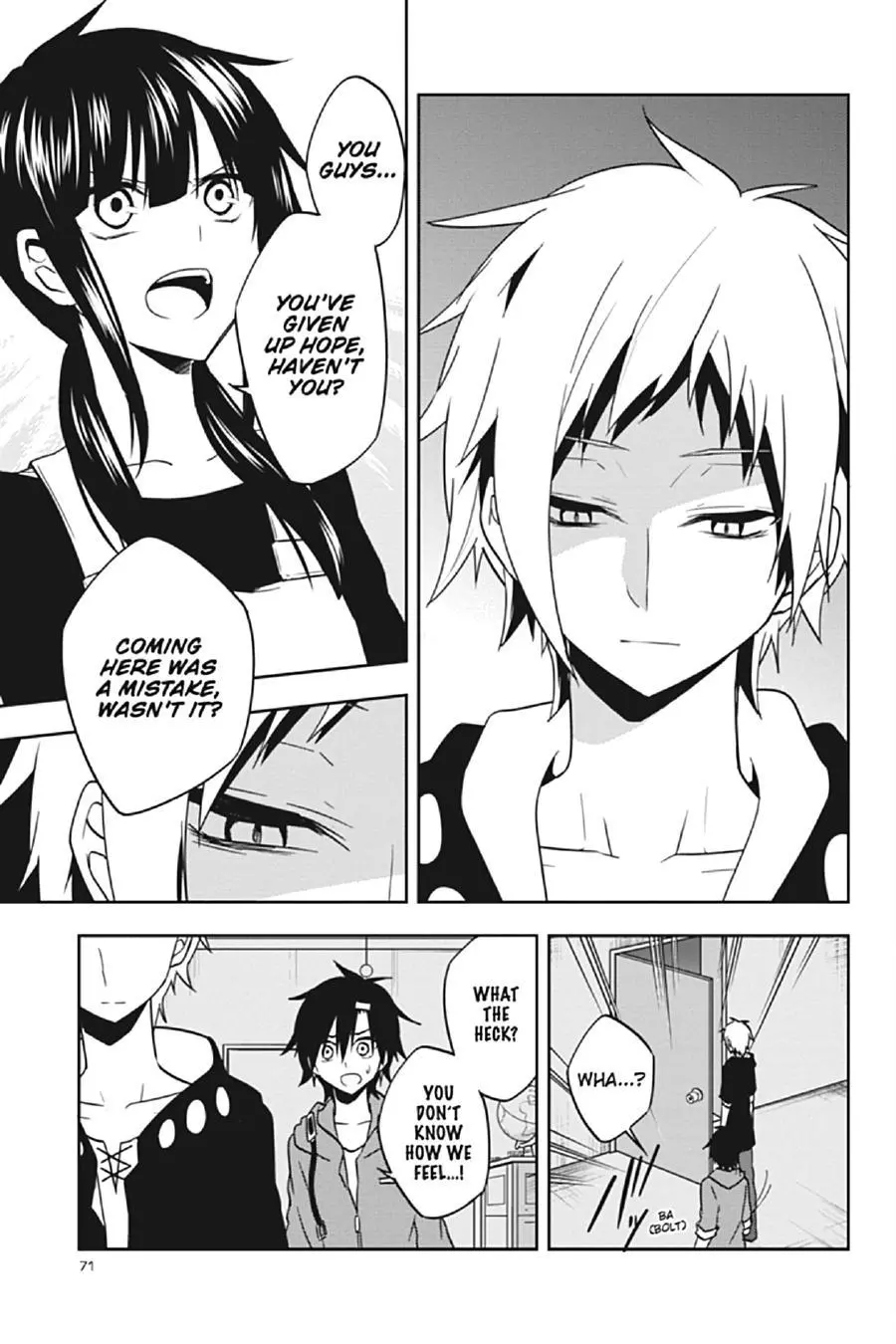 Manga page 15
