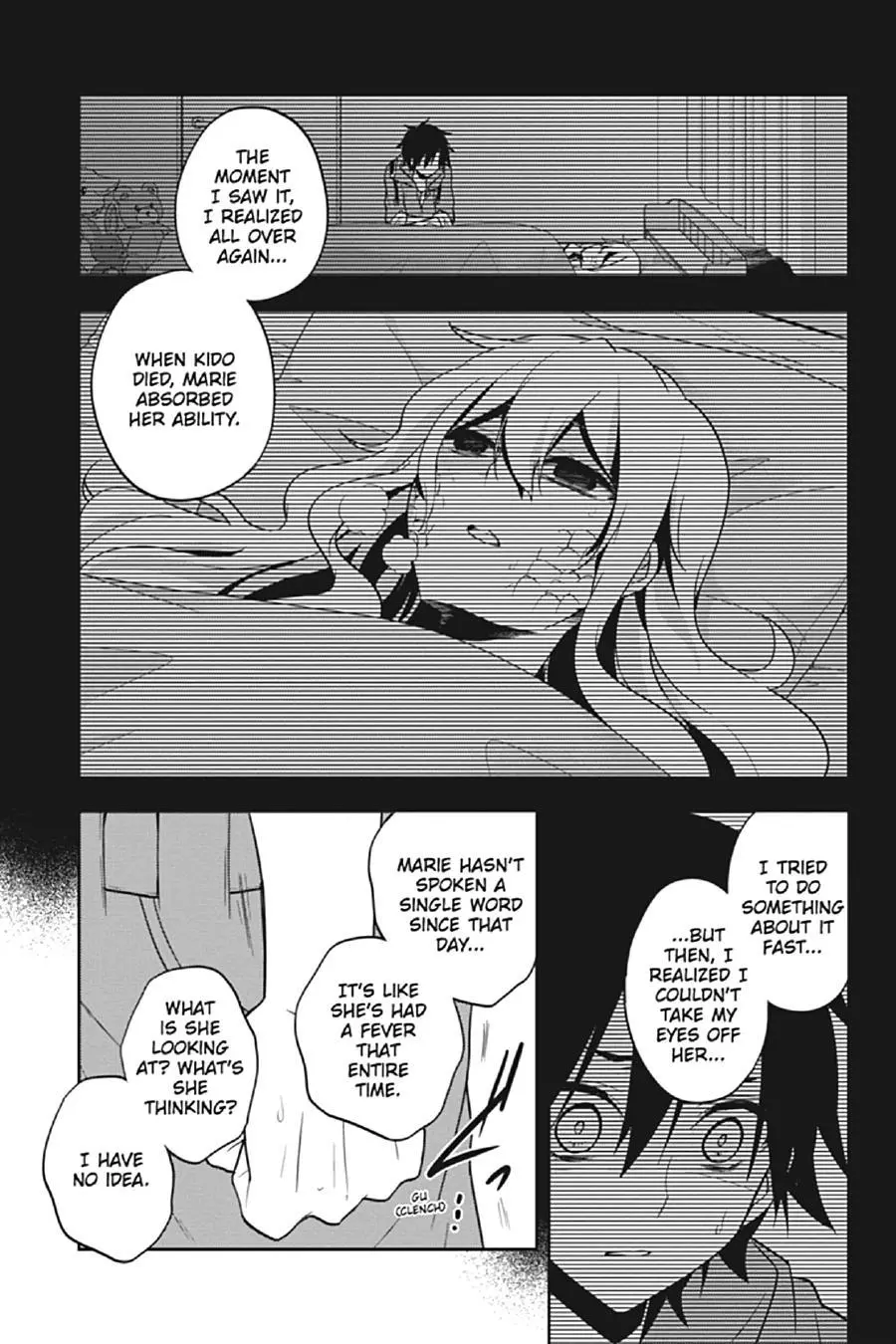 Manga page 7