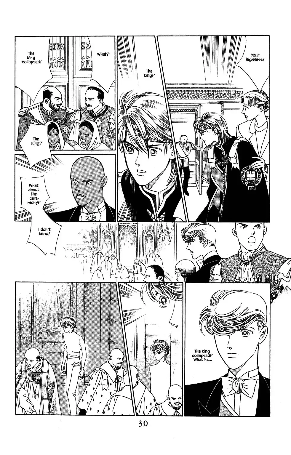 Manga page 5