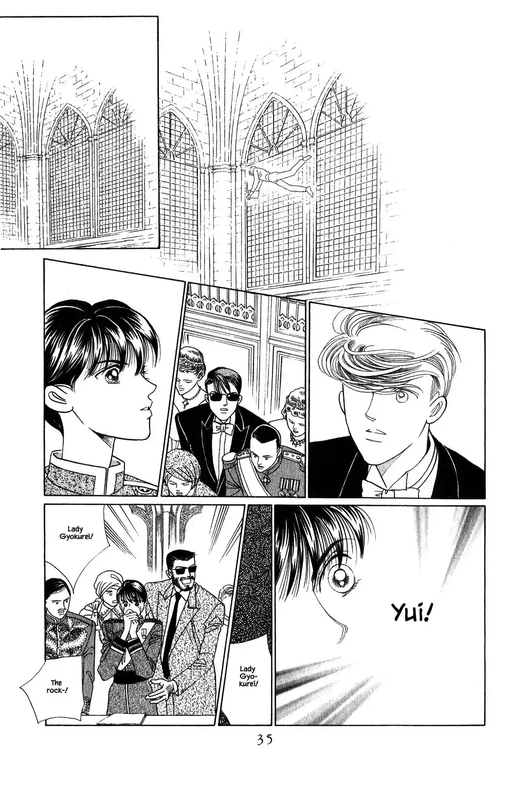 Manga page 10