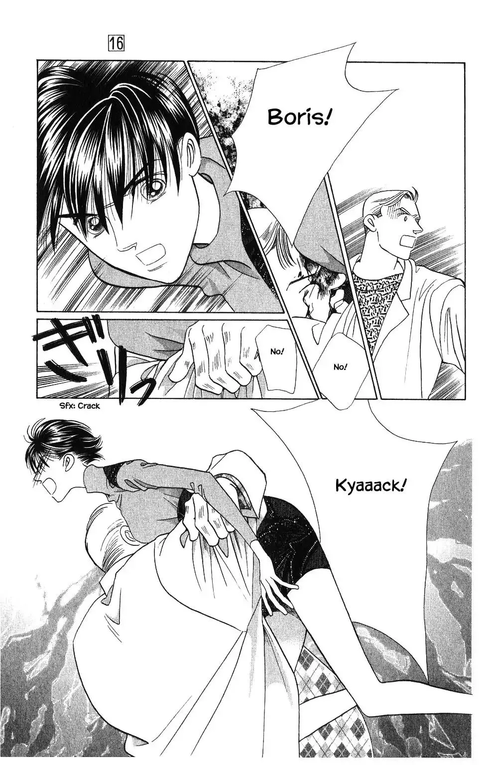 Manga page 20