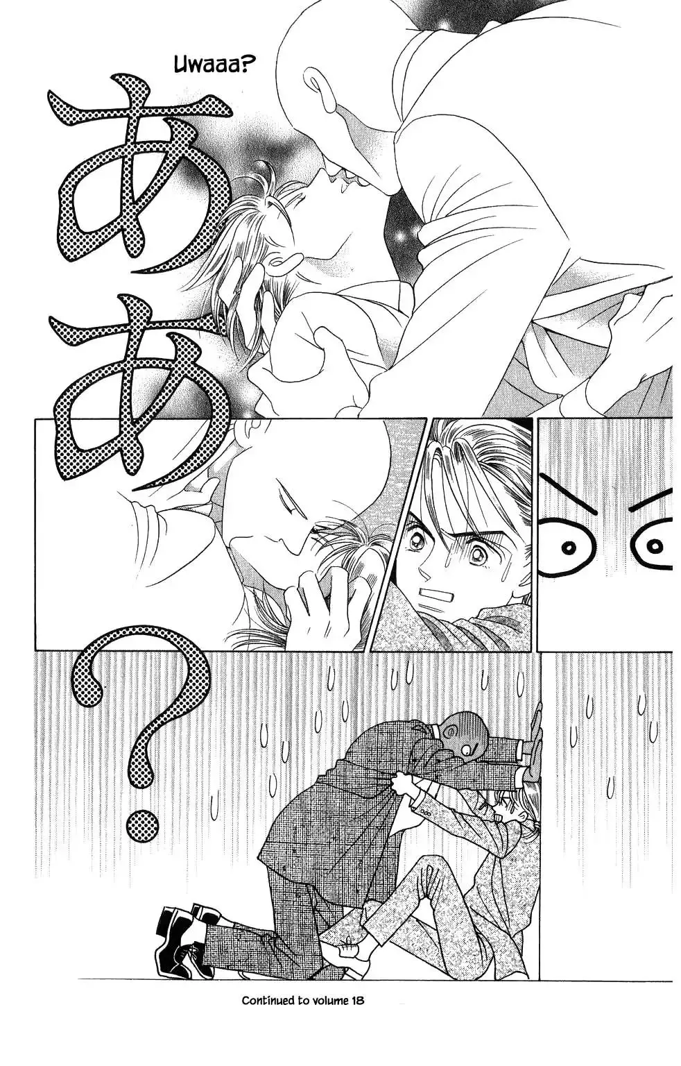 Manga page 19