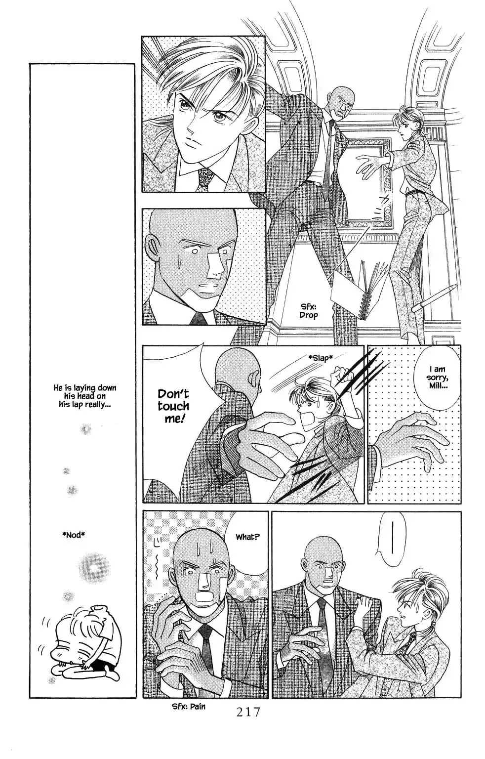 Manga page 14