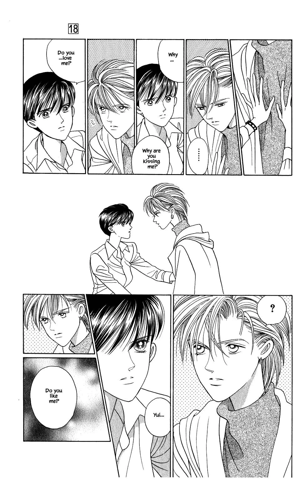 Manga page 14