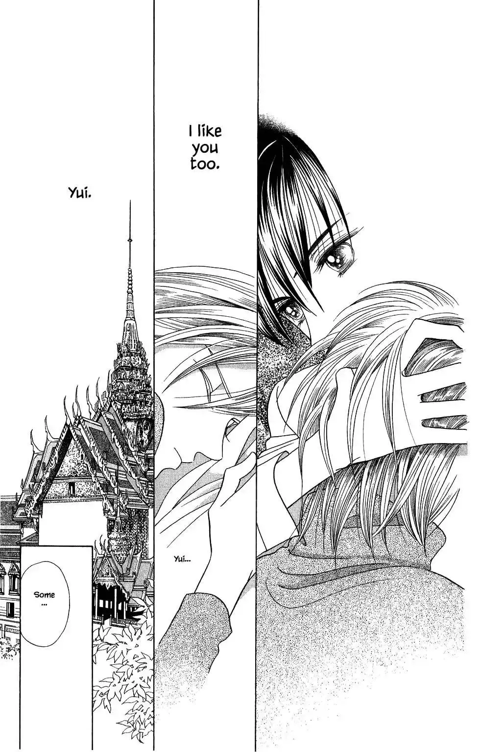 Manga page 22