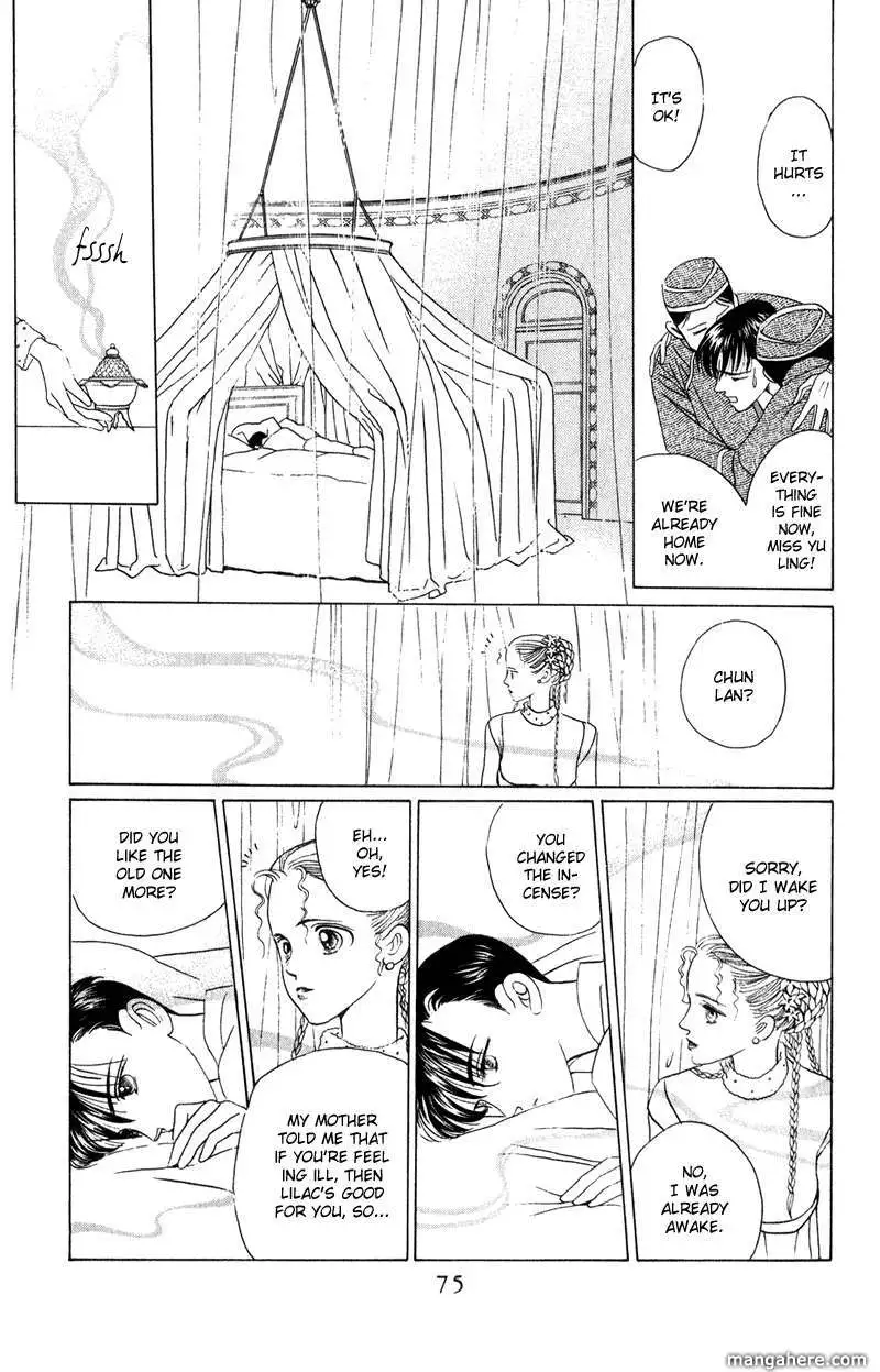 Manga page 28