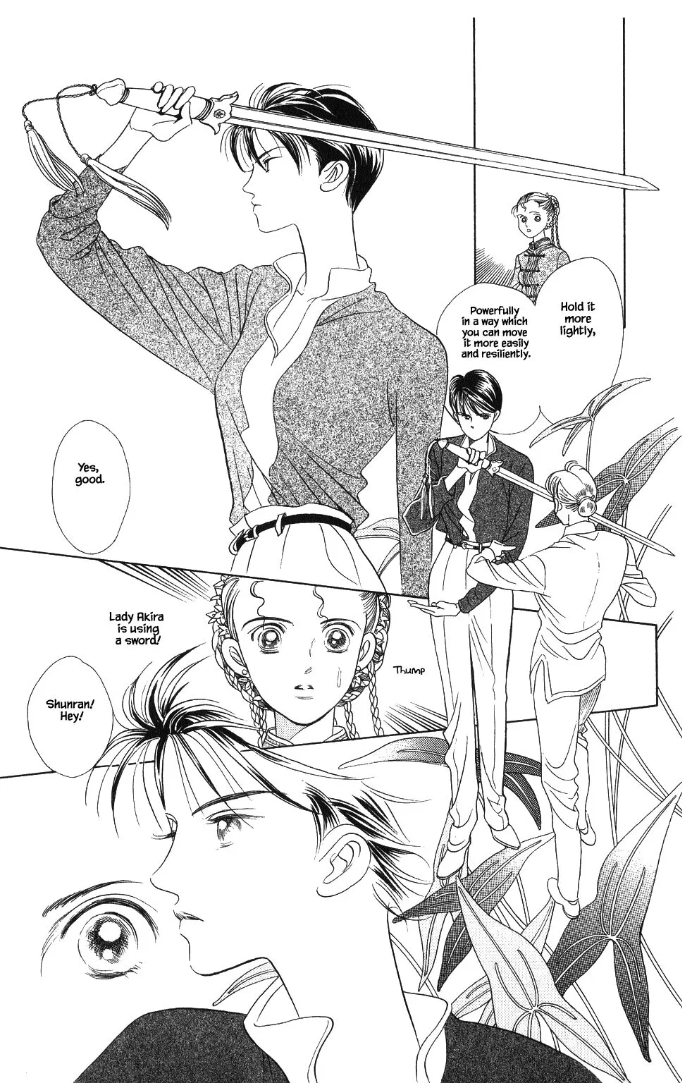Manga page 12