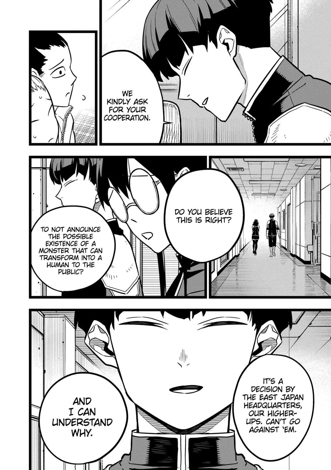 Manga page 12