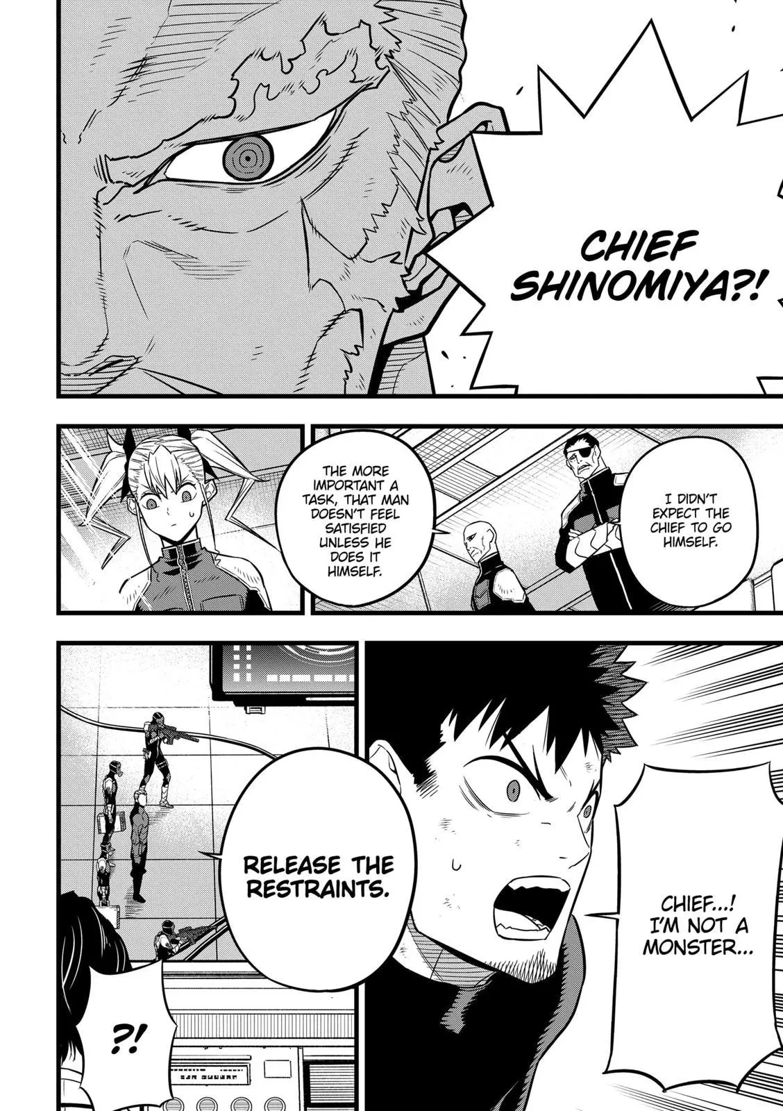 Manga page 17