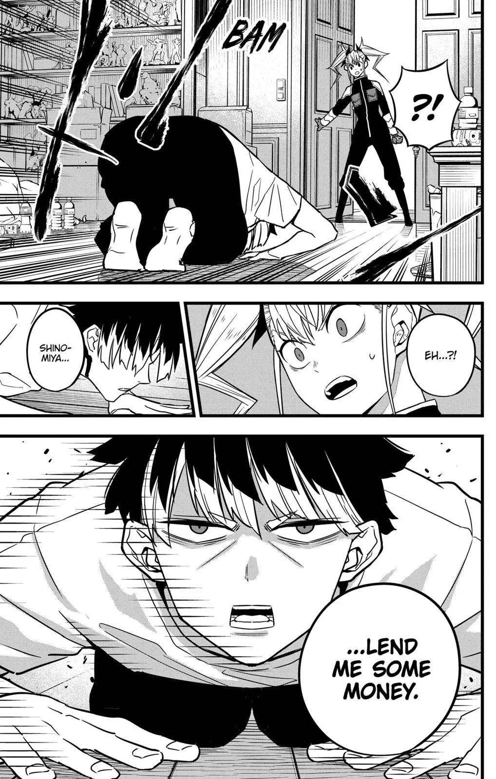 Manga page 8