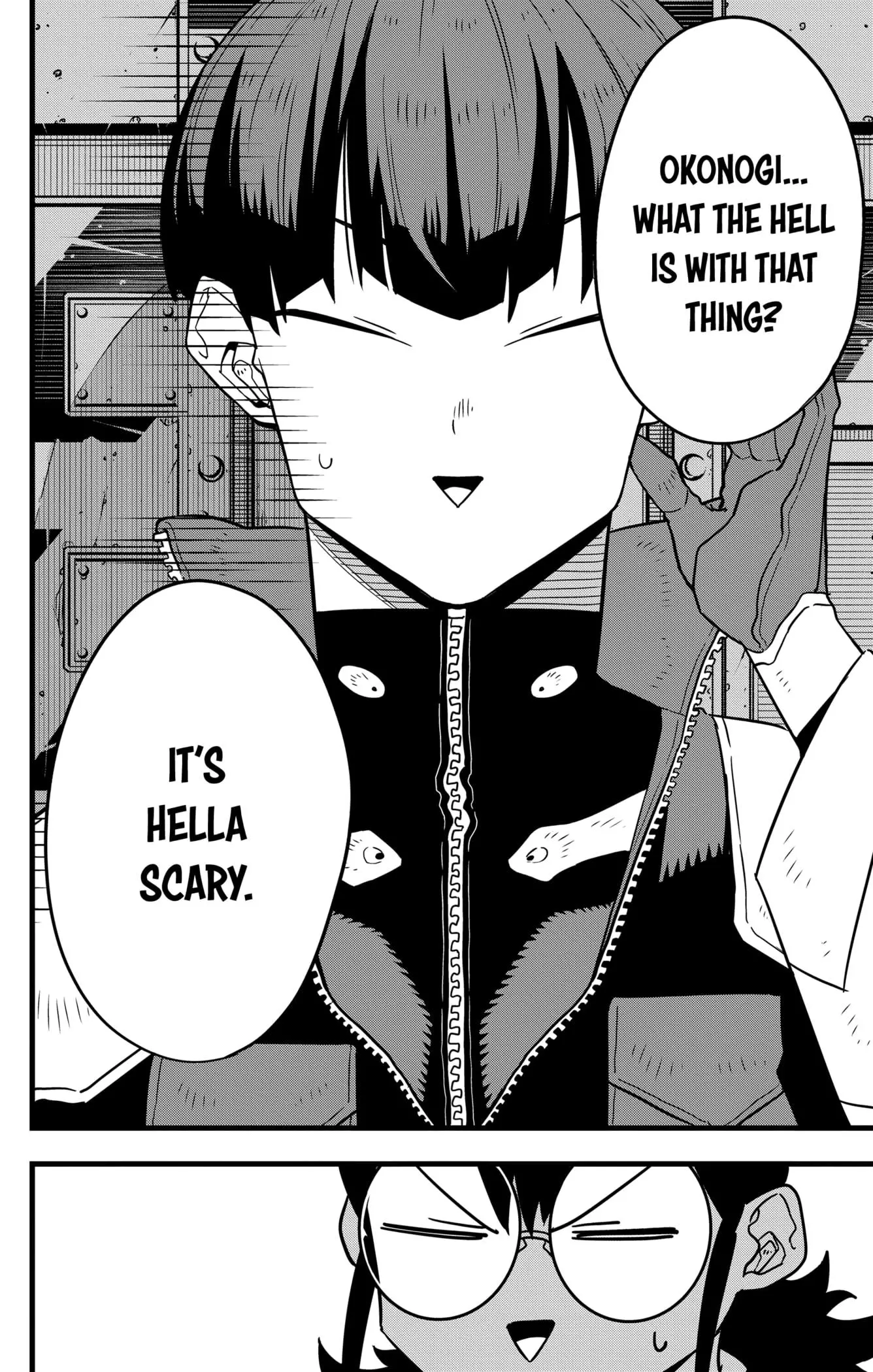 Manga page 18