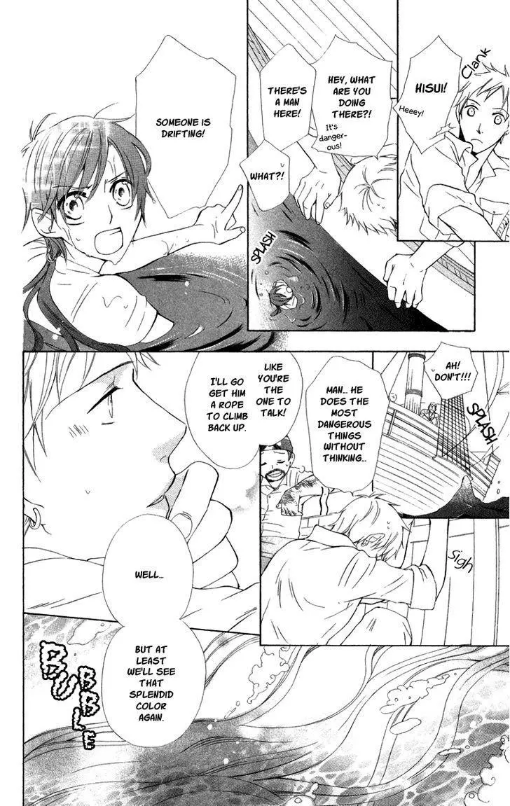 Manga page 10