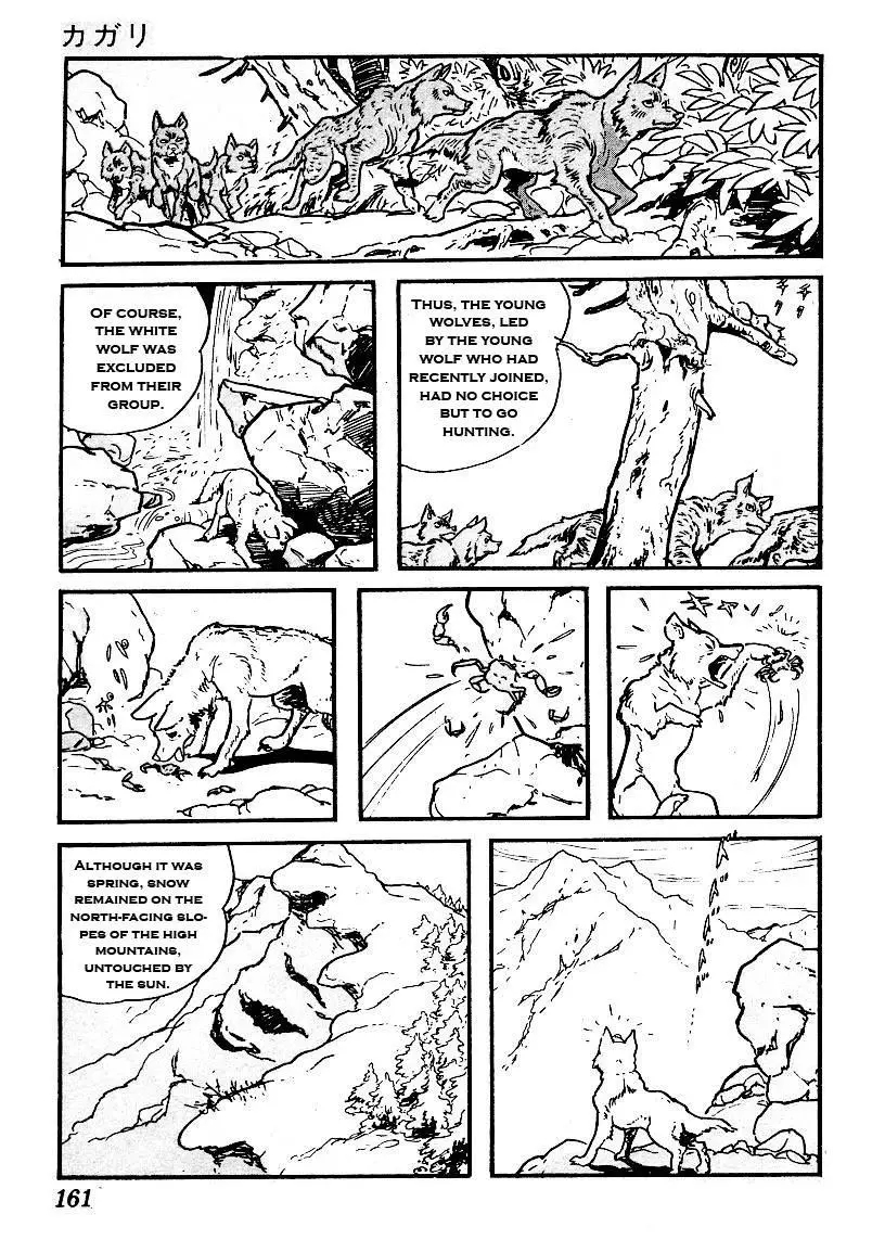 Manga page 29