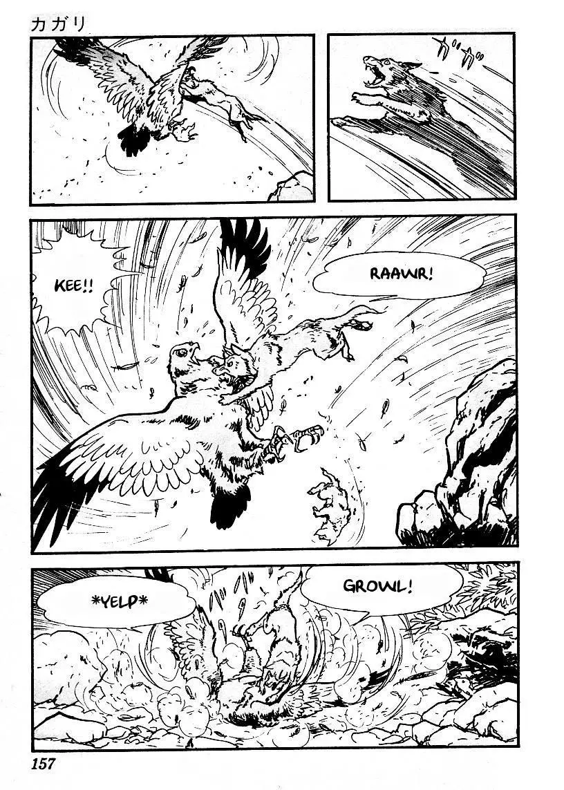 Manga page 25