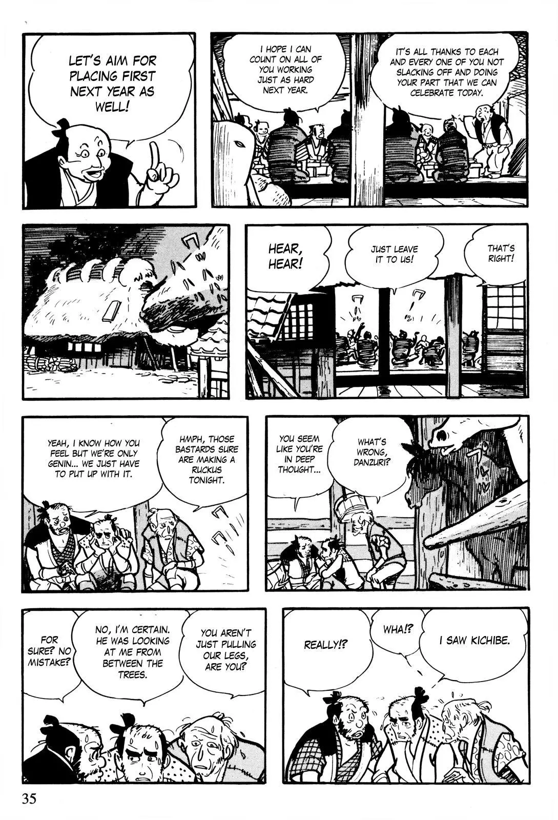 Manga page 4